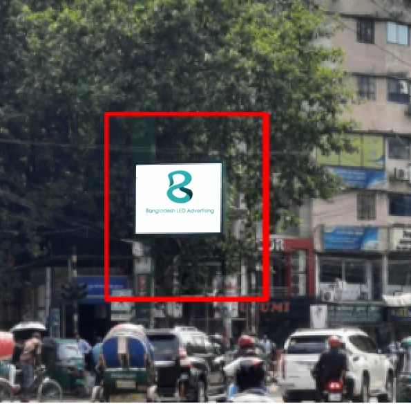 High-Traffic LED Billboard Location on Elephant Road, Dhaka Digital-advertising-display-on-Elephant-Road-Dhaka-BDLED