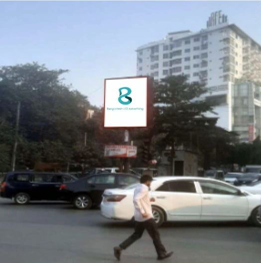 Dhanmondi 27 LED Billboard – Prime Mid Island Location Opposite Rapa Plaza for Maximum Reach LED screen at Dhanmondi 27 Mid Island, opposite Rapa Plaza – high-traffic digital billboard spot in one of Dhaka’s busiest shopping areas.