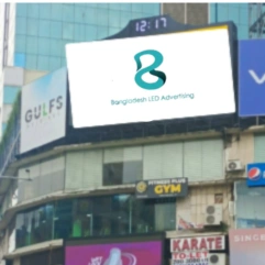 Gulshan Circle-1 Upper LED Billboard – Premium Visibility for Brands in Dhaka LED billboard at Gulshan Circle-1 Upper, Dhaka – prominent location for high-impact digital advertising targeting upscale urban traffic.