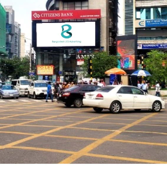 Gulshan Circle-2 LED Billboard – East Side Placement at Amanullah Trade Center for Maximum Ad Visibility LED billboard at Gulshan Circle-2 East Side near Amanullah Trade Center, Dhaka – premium location for targeted digital advertising in a high-footfall commercial zone