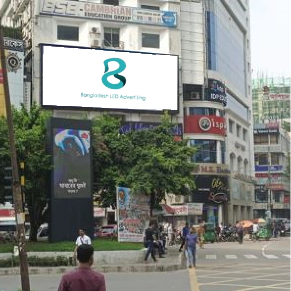 Gulshan Circle-2 East Side LED Billboard – Prime Spot Near Rob Super Market for High-Visibility Ads LED billboard at Gulshan Circle-2 East Side near Rob Super Market, Dhaka – perfect for digital advertising in a busy commercial area.