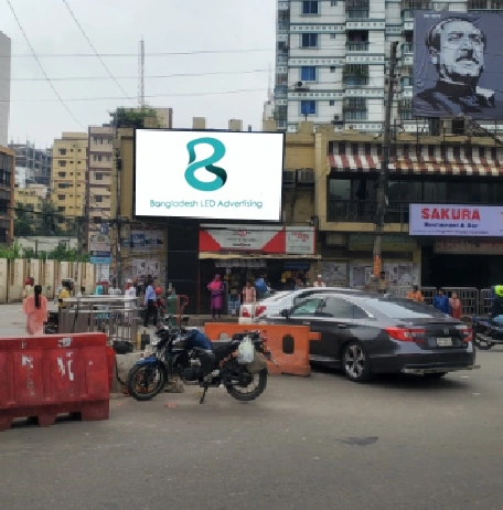 Hotel Sakura InterContinental Dhaka – LED Billboard Advertising Spot Outdoor LED display near Hotel Sakura InterContinental Dhaka, ideal for high-traffic brand exposure
