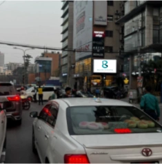 Kamal Ataturk Avenue Billboard – Opposite Banani Field, Dhaka LED billboard on Kamal Ataturk Avenue, directly opposite Banani Field in Dhaka, ideal for outdoor brand exposure
