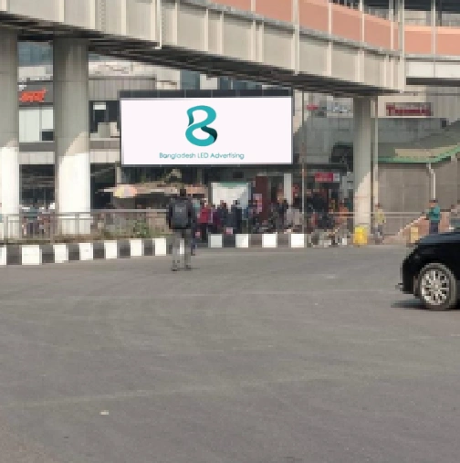 Karwan Bazar LED Billboard – Prime Outdoor Ad Location in Dhaka High-visibility LED billboard in Karwan Bazar, Dhaka, positioned for maximum exposure in one of the city's busiest commercial hubs