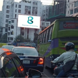 Manik Mia Avenue LED Billboard – Near Aarong Signal, Dhaka