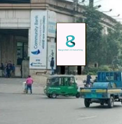Police Plaza Front Elevation View 1 | Iconic Office & Retail Hub Front view of Police Plaza showing main façade and signage, Dhaka
