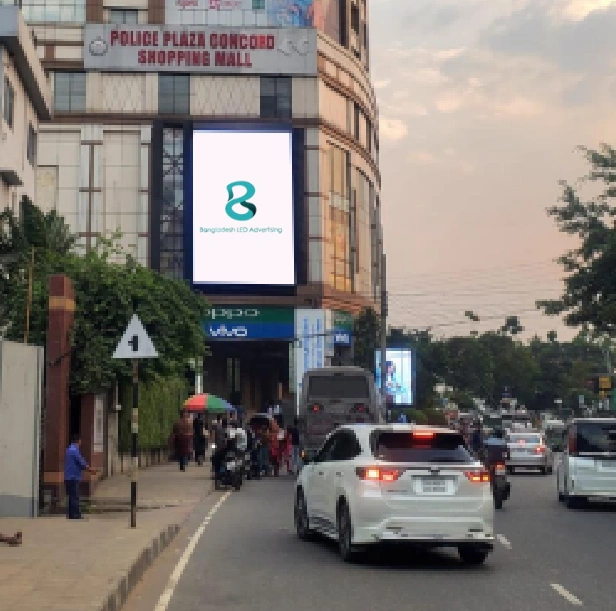 Police Plaza Gulshan‑1 Facing | Prime Commercial Building in Dhaka Police Plaza building façade facing Gulshan‑1 road, Dhaka